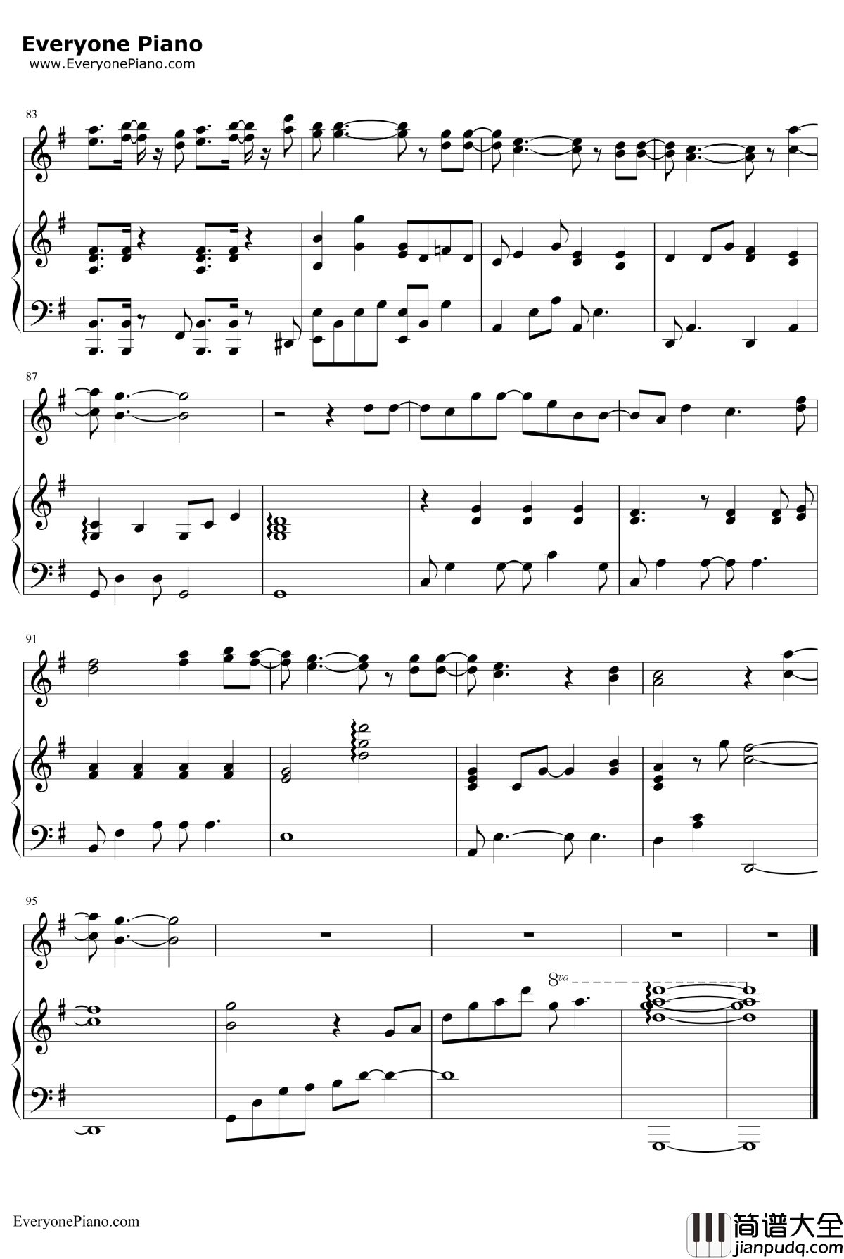 手心的蔷薇钢琴谱_林俊杰邓紫棋