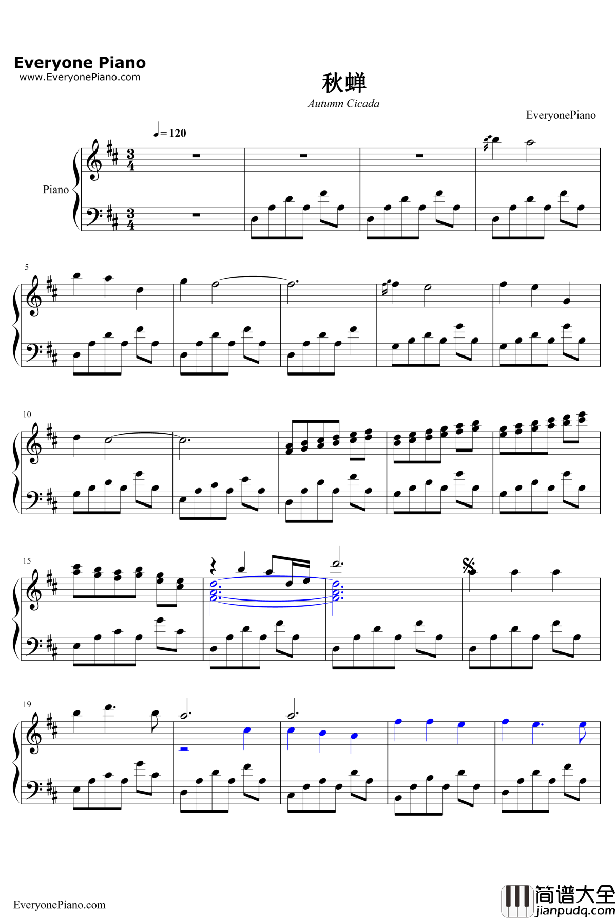秋蝉钢琴谱_李子恒