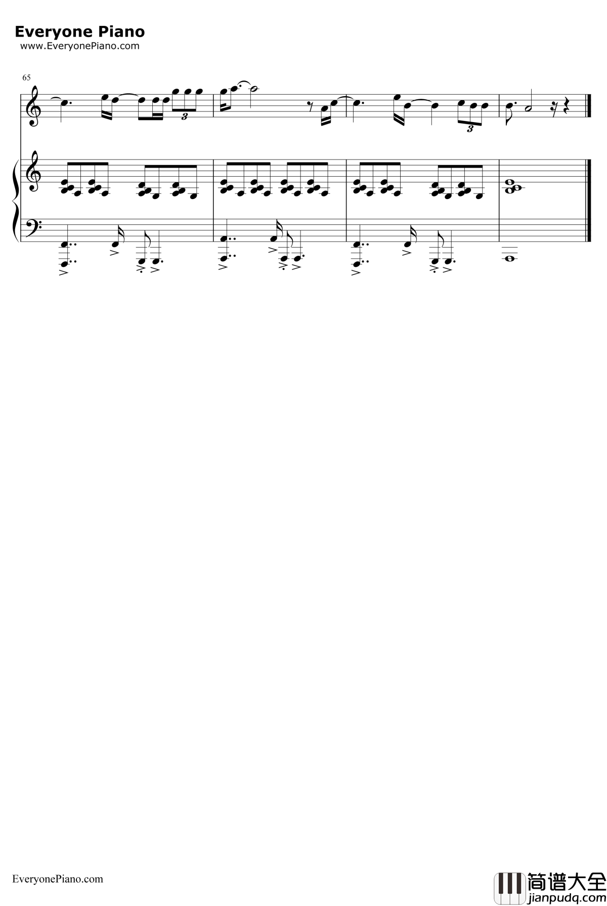 再见青春钢琴谱_汪峰_北京爱情故事插曲