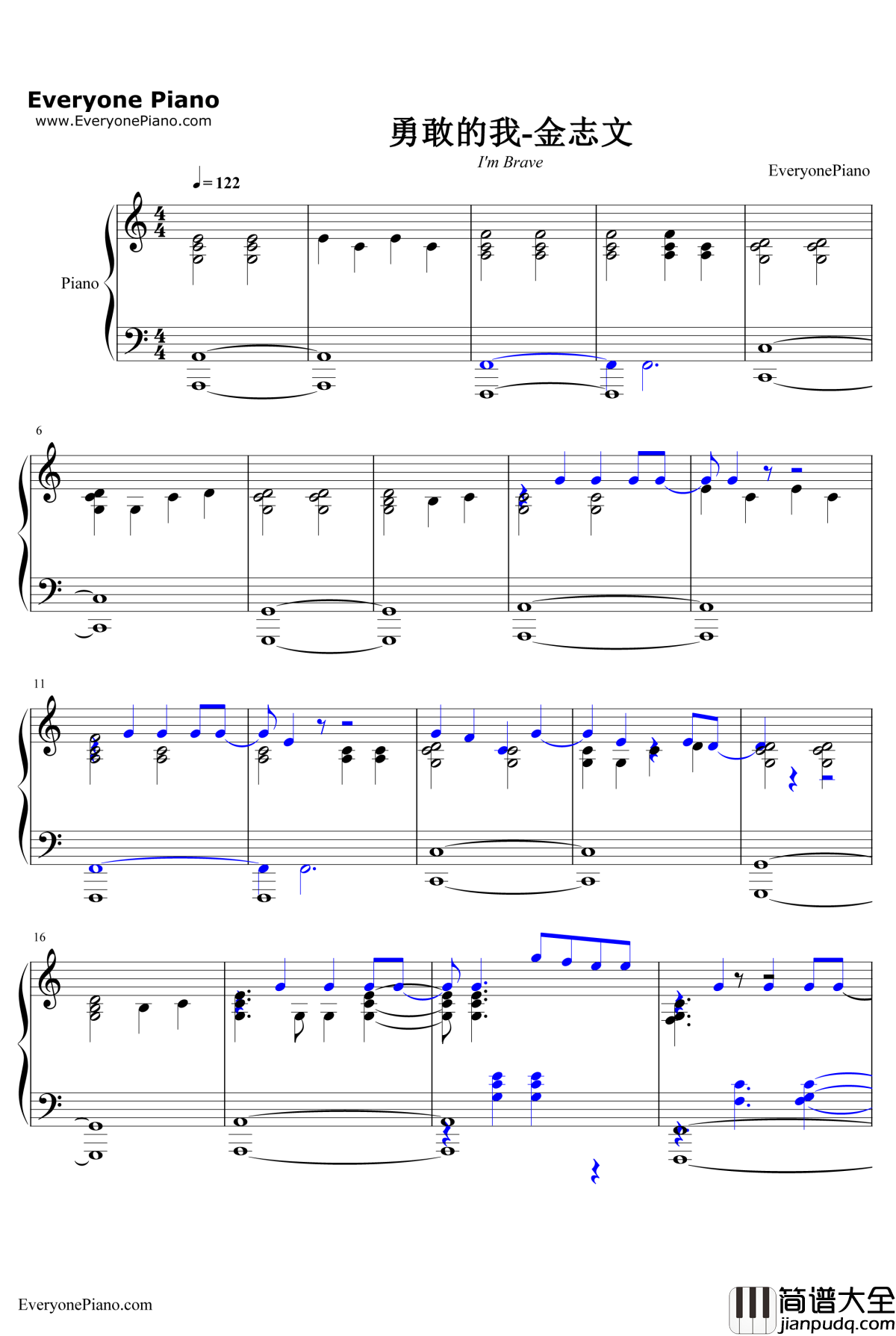 勇敢的我钢琴谱_金志文_超神学院插曲