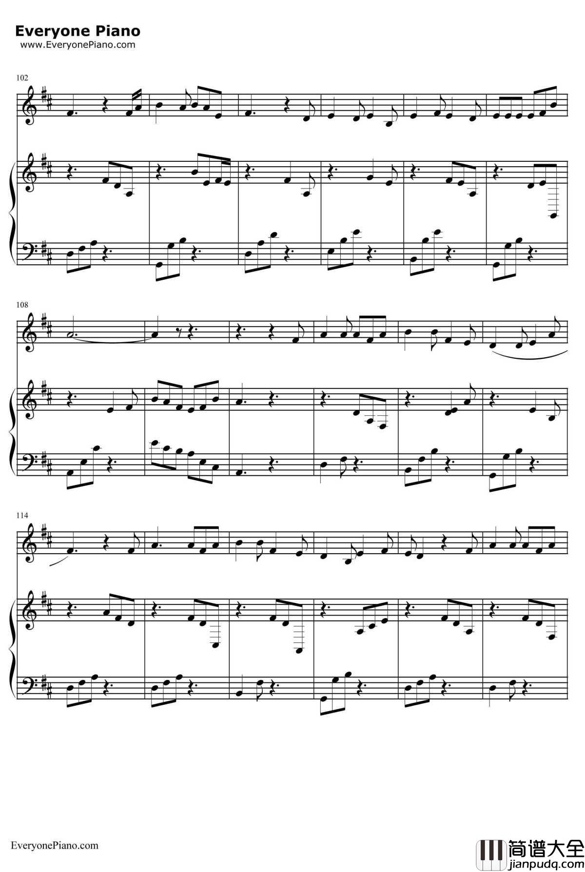 成都钢琴谱_赵雷_弹唱版