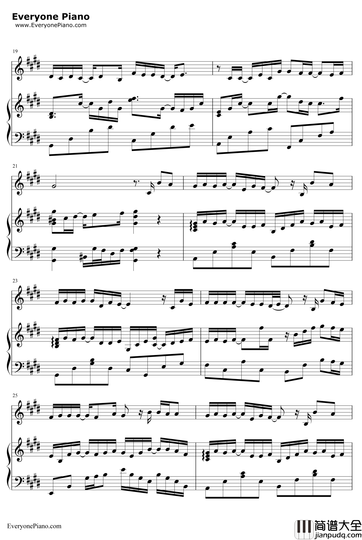 走着走着就散了钢琴谱_庄心妍_双世宠妃OST