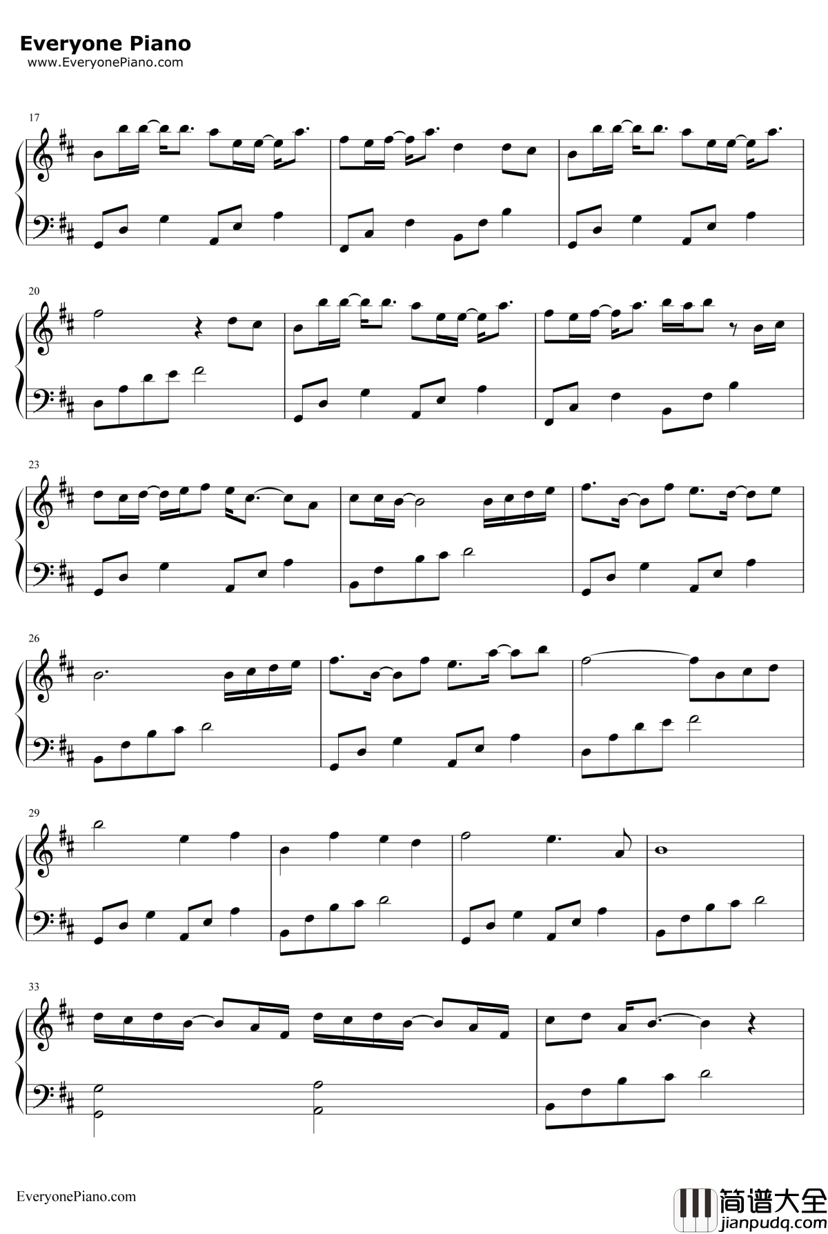 生死相随钢琴谱_崔子格杨培安_秦时丽人明月心片尾曲