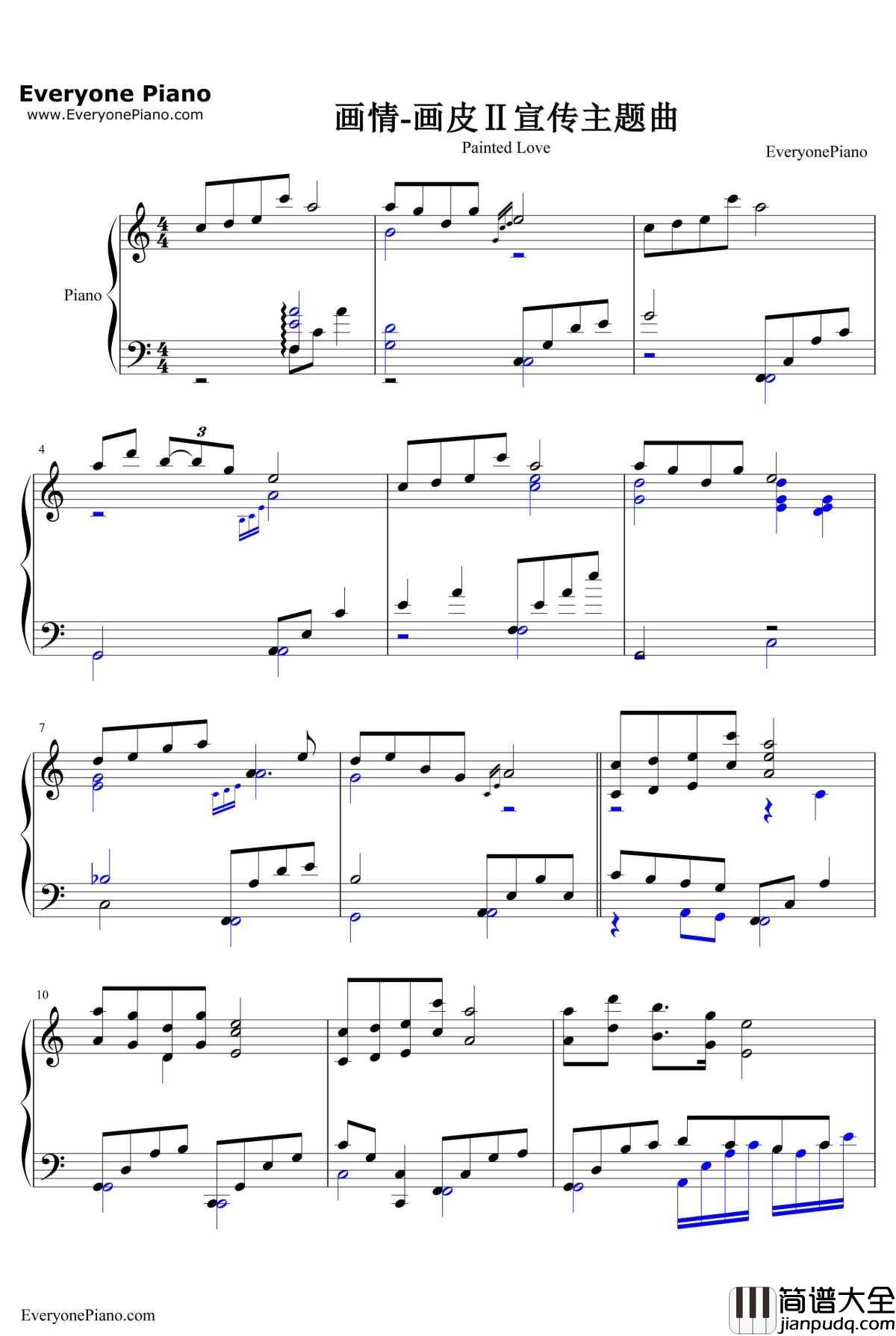 画情钢琴谱_姚贝娜_画皮Ⅱ宣传主题曲