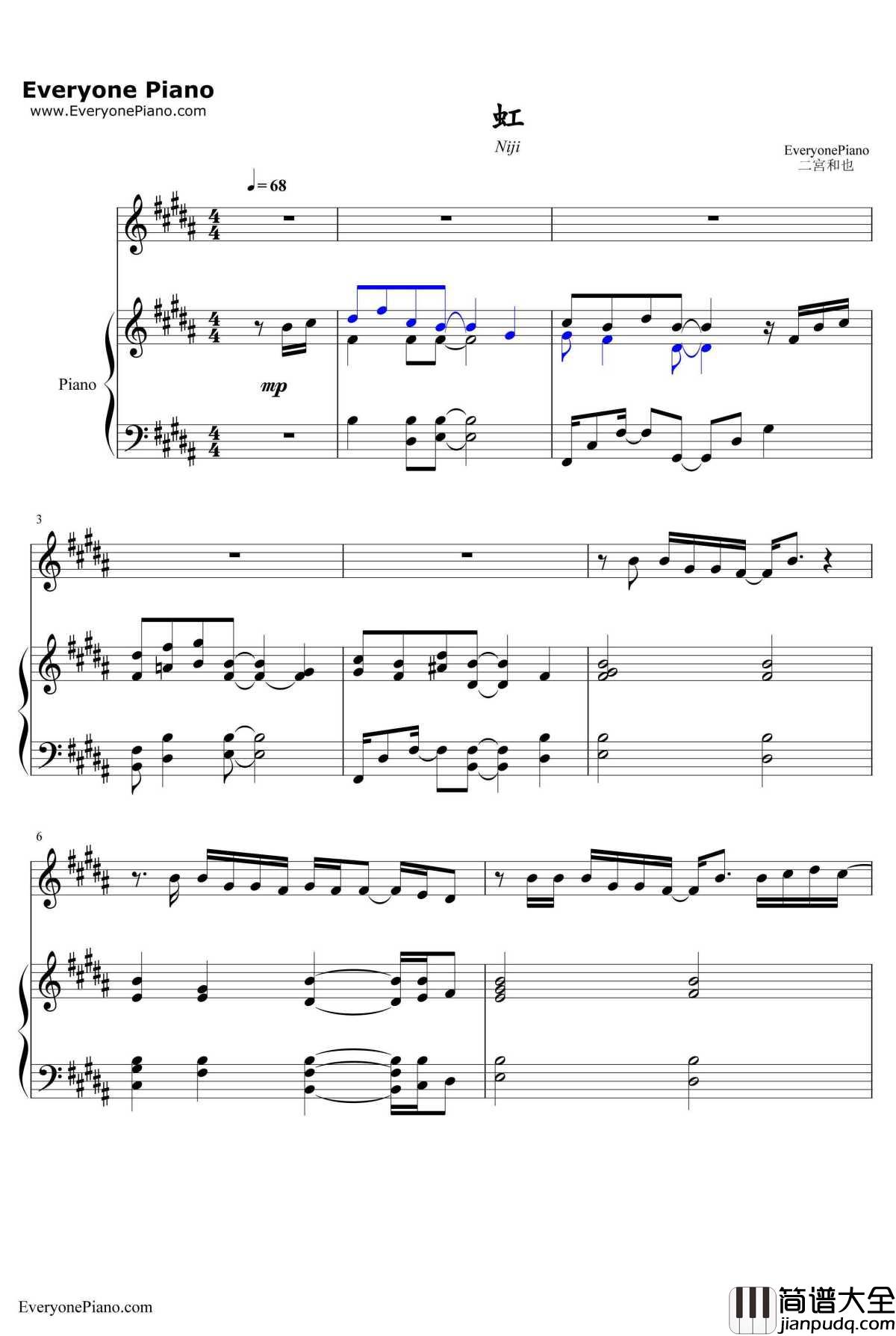 虹钢琴谱_二宫和也