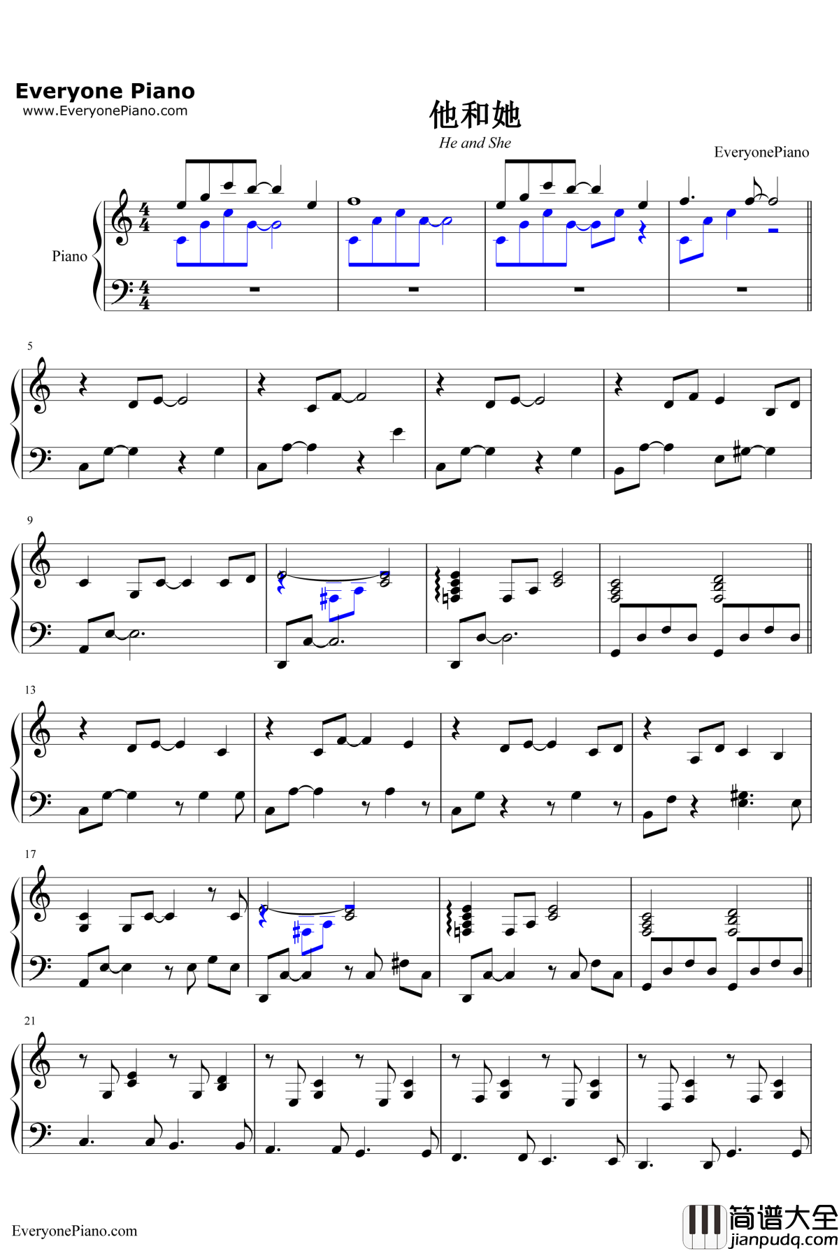 他和她钢琴谱_王源