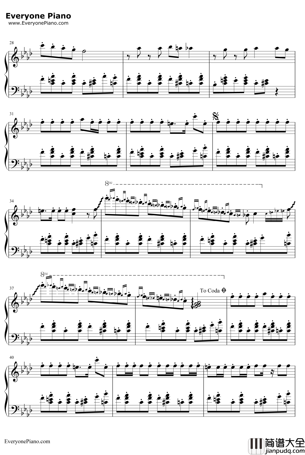 神经病之歌钢琴谱_洛天依