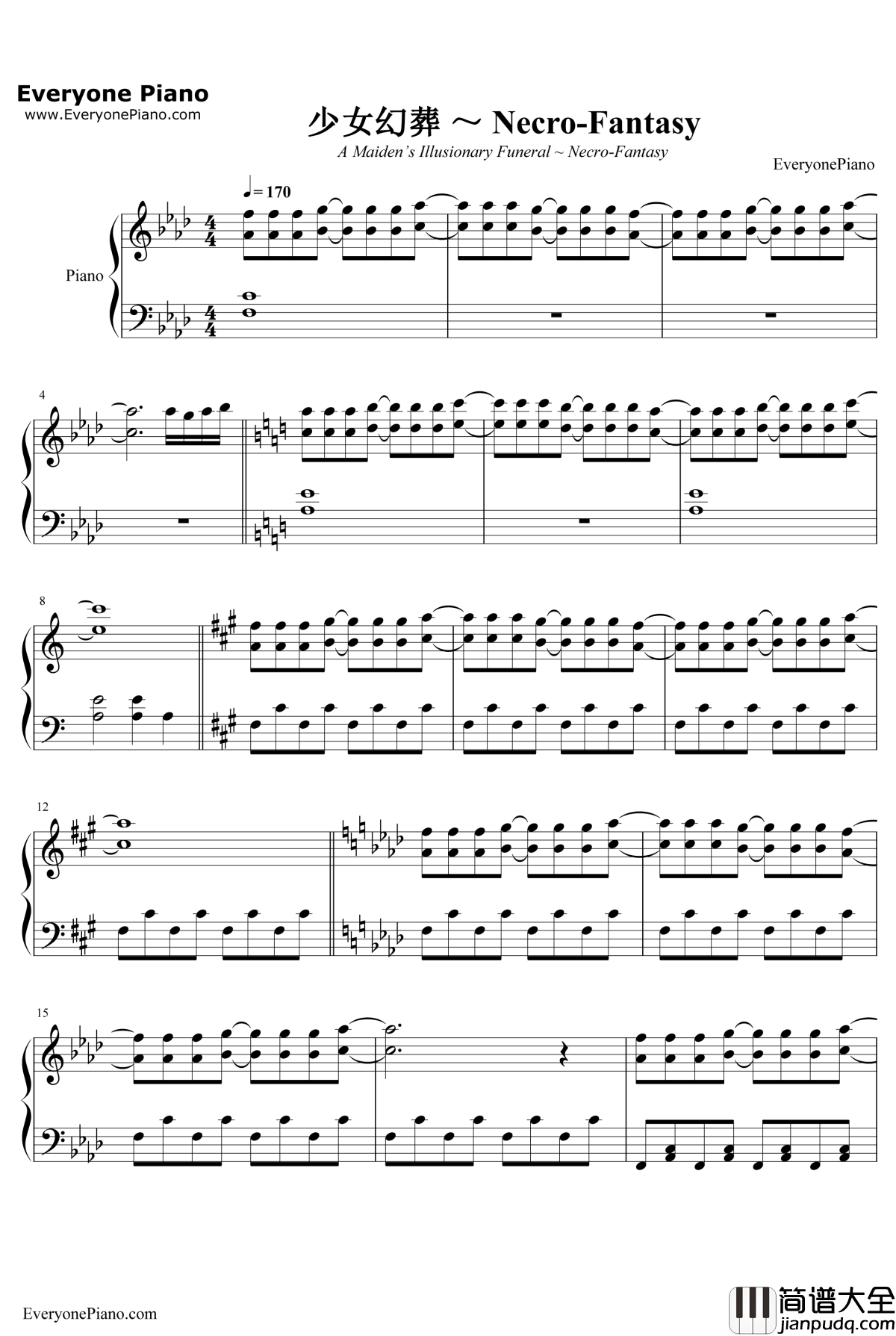 少女幻葬~Necro钢琴谱_东方Project_Fantasy_东方妖妖梦八云蓝主题曲