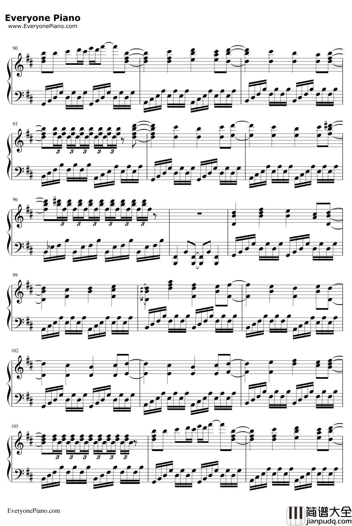 少女幻葬~Necro钢琴谱_东方Project_Fantasy_东方妖妖梦八云蓝主题曲