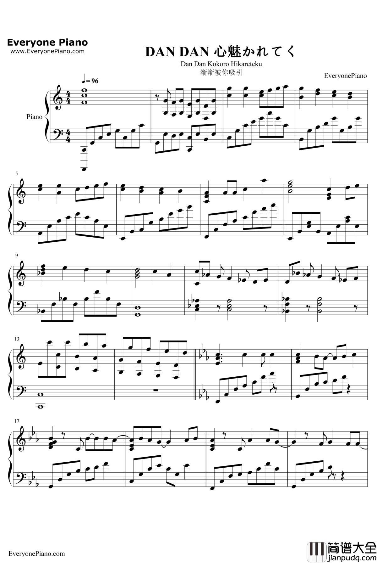 渐渐被你吸引钢琴谱_FIELDOFVIEW_龙珠GT片头曲