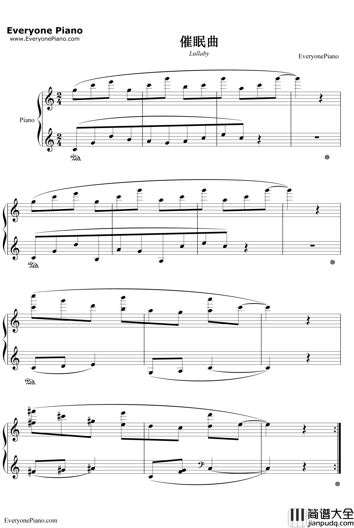 催眠曲钢琴谱_未知