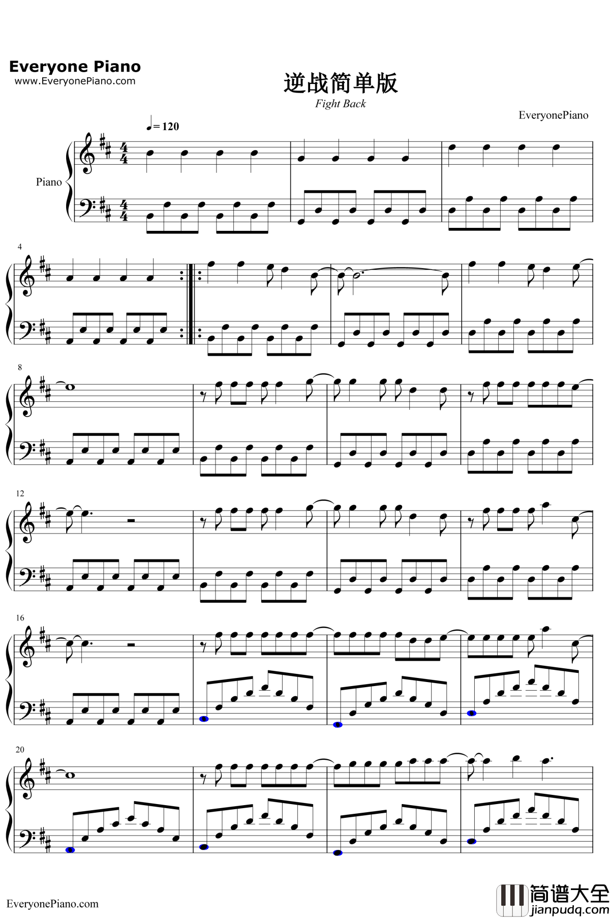 逆战钢琴谱_张杰_简单版