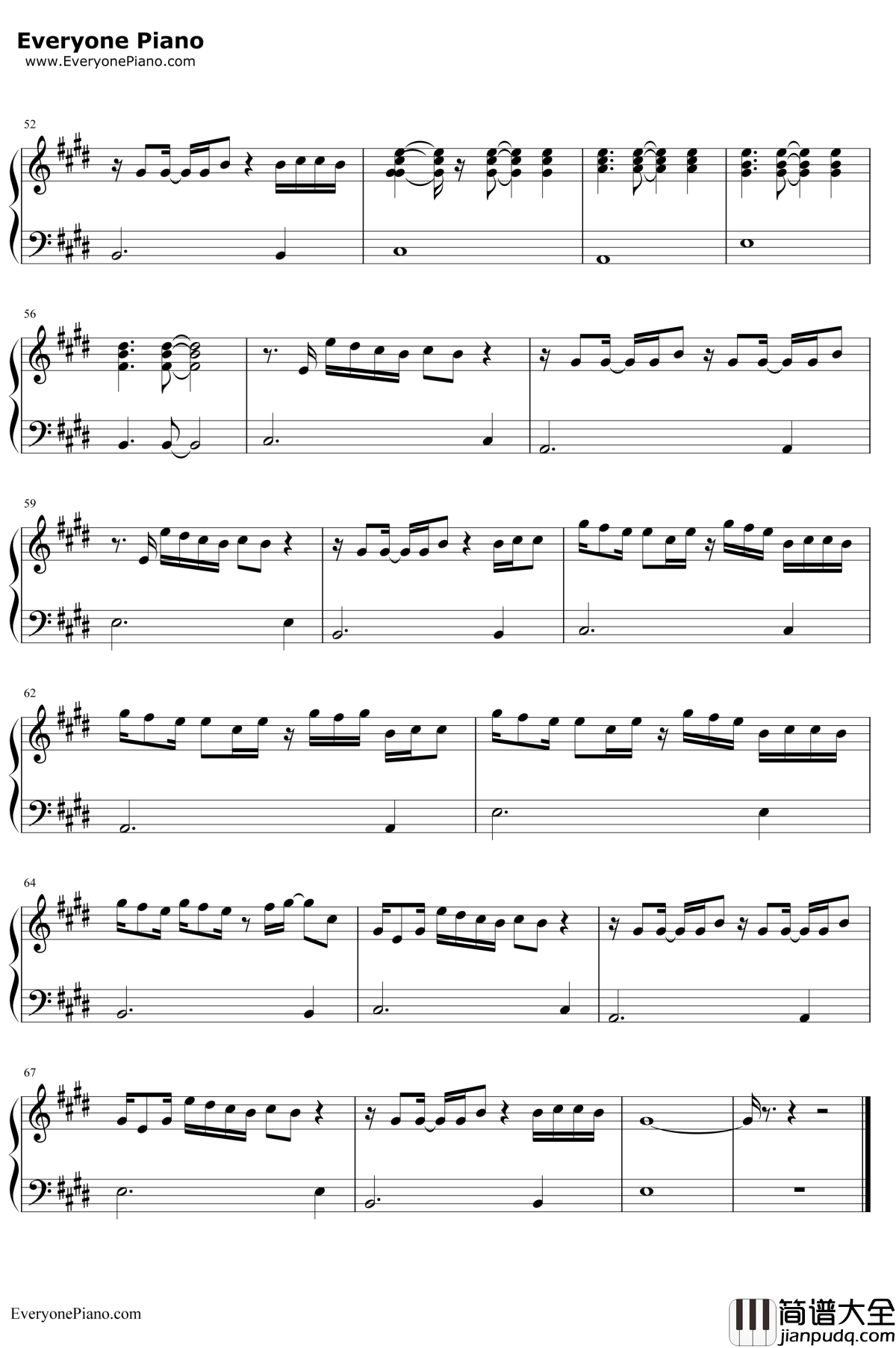 触发钢琴谱_鹿晗