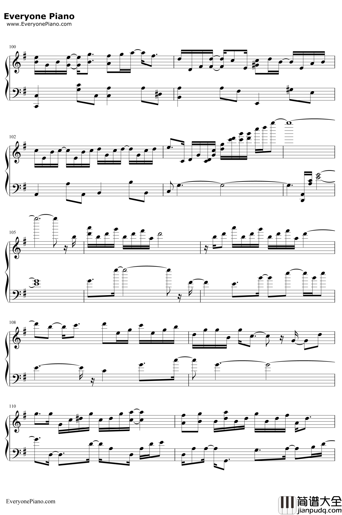 风的痕迹钢琴谱_VK克