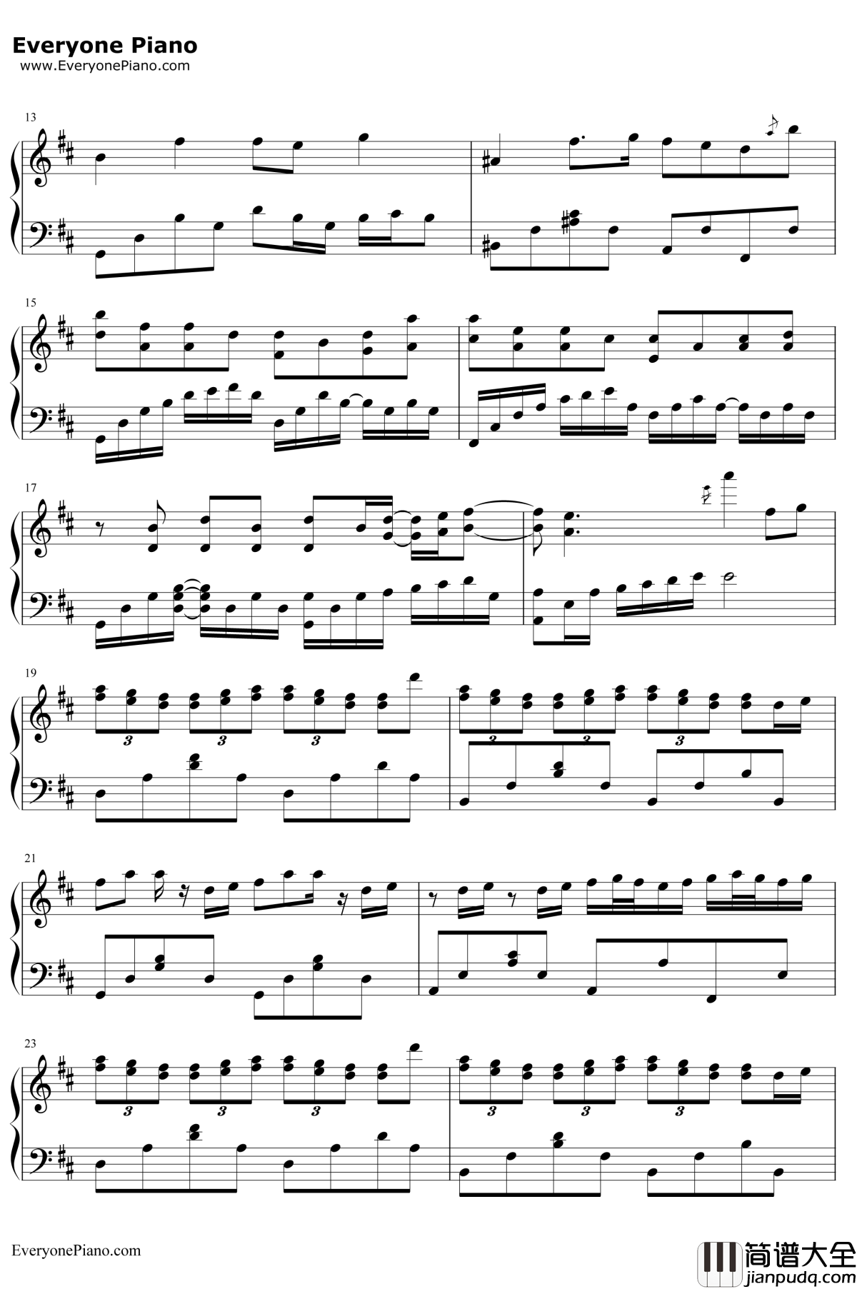 龙卷风钢琴谱_邓紫棋