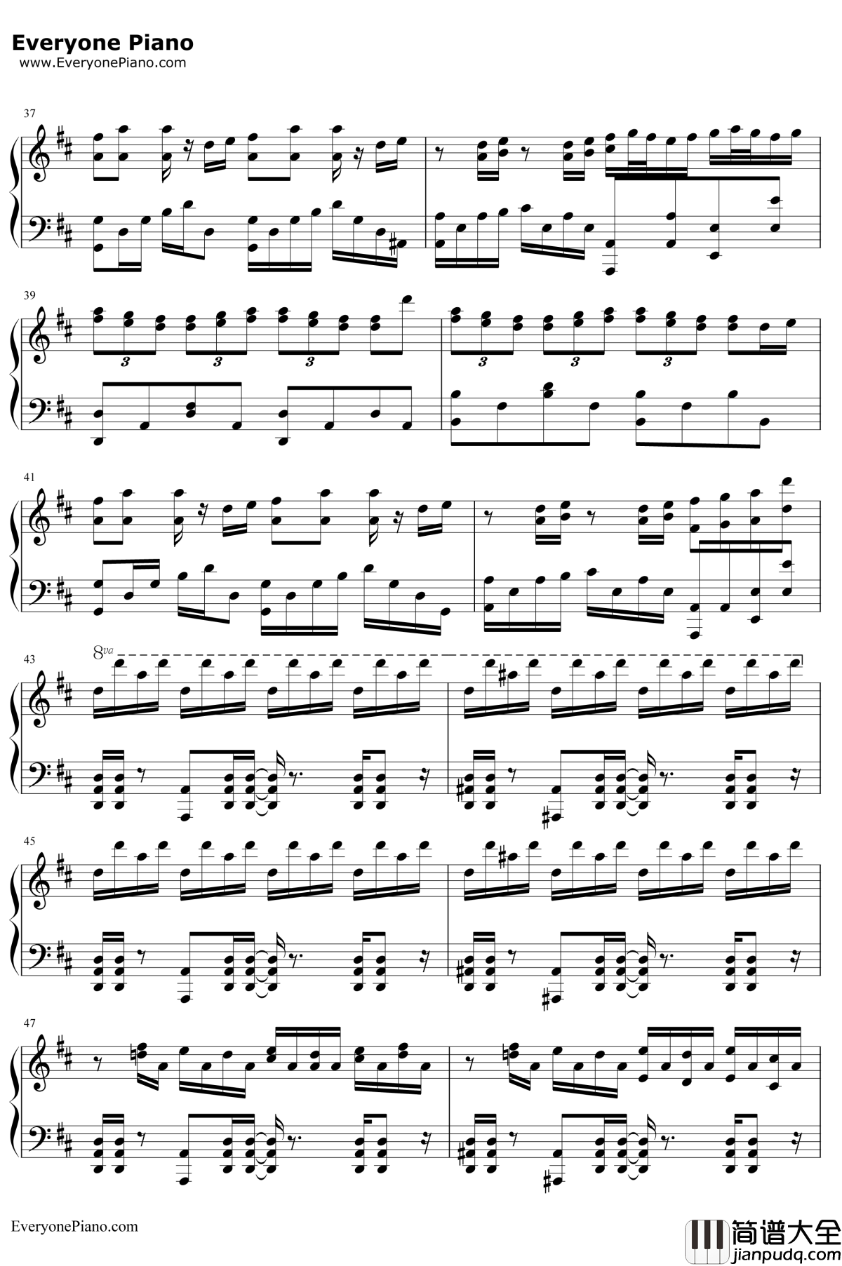 龙卷风钢琴谱_邓紫棋