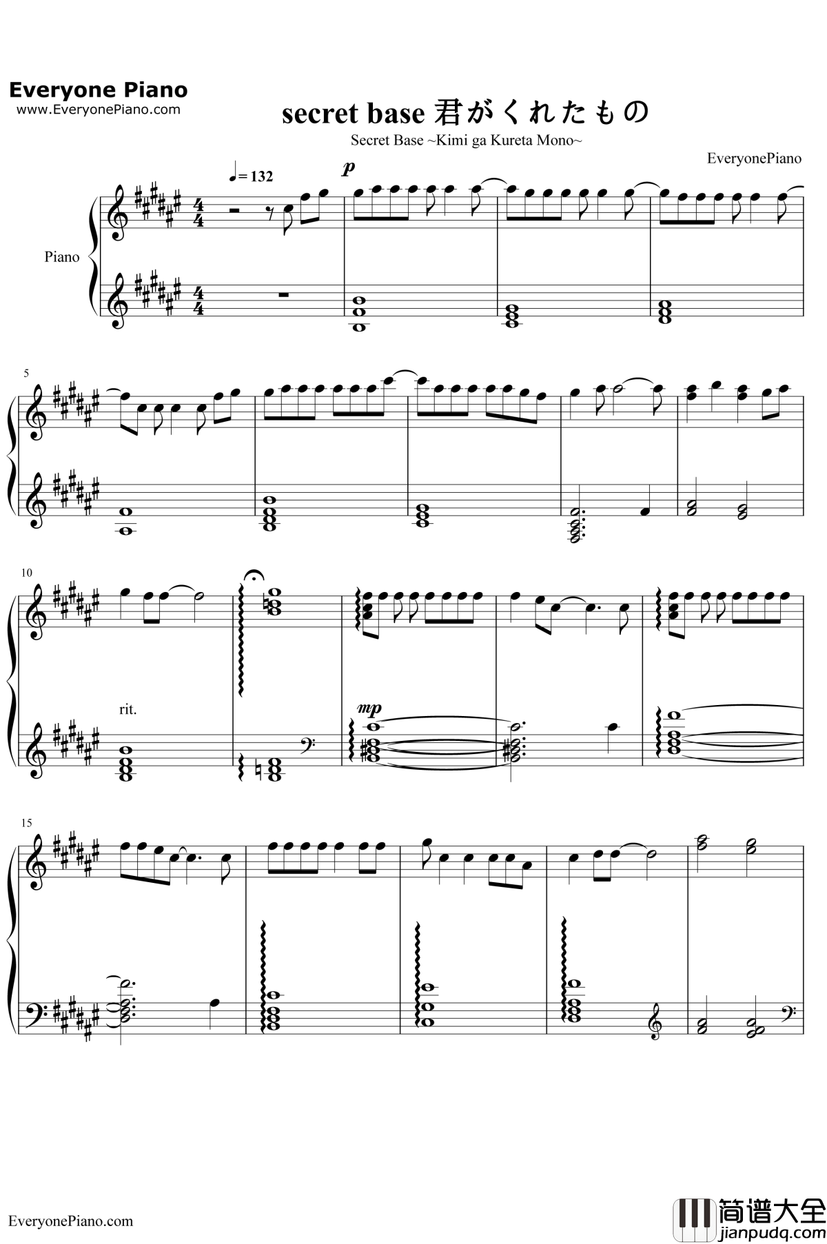 secret_base君がくれたもの钢琴谱_ZONE_完美版