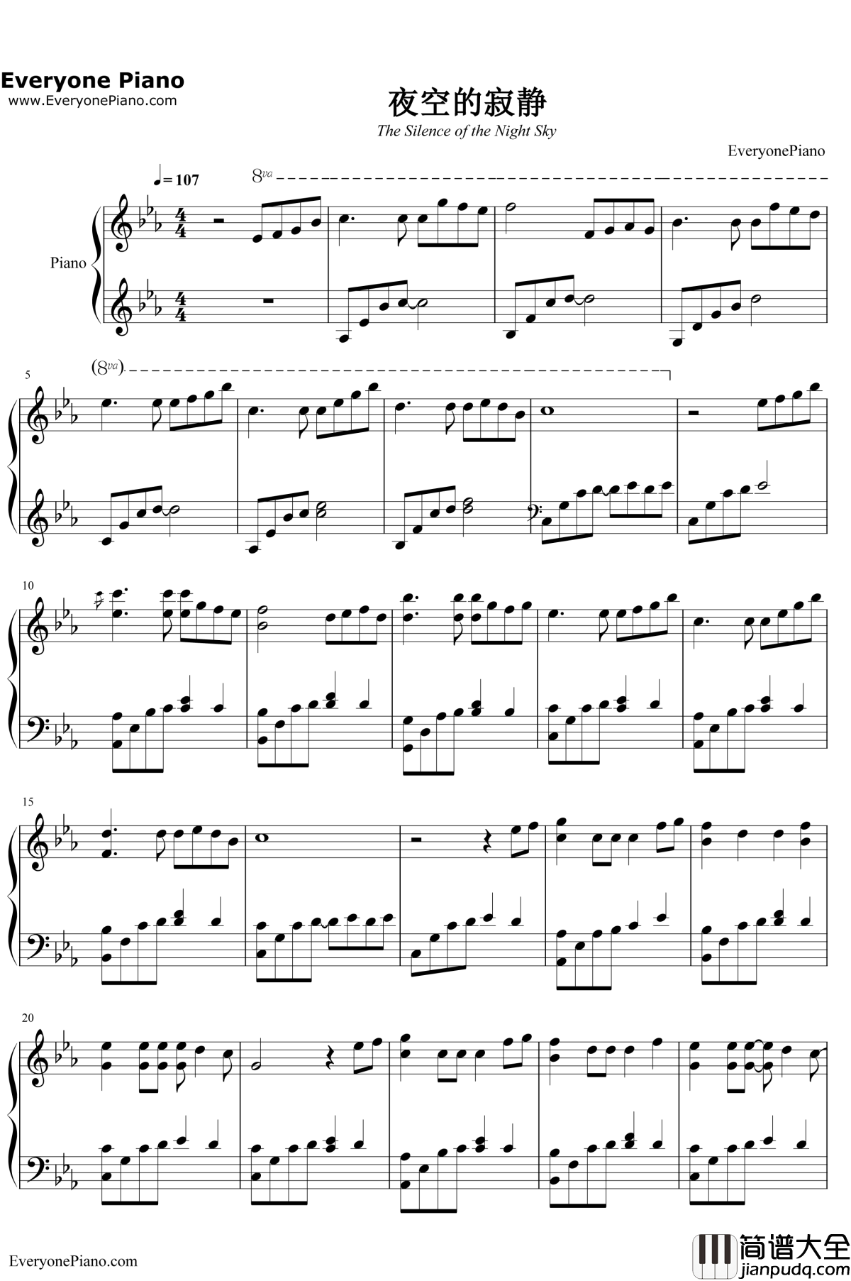 夜空的寂静钢琴谱__赵海洋