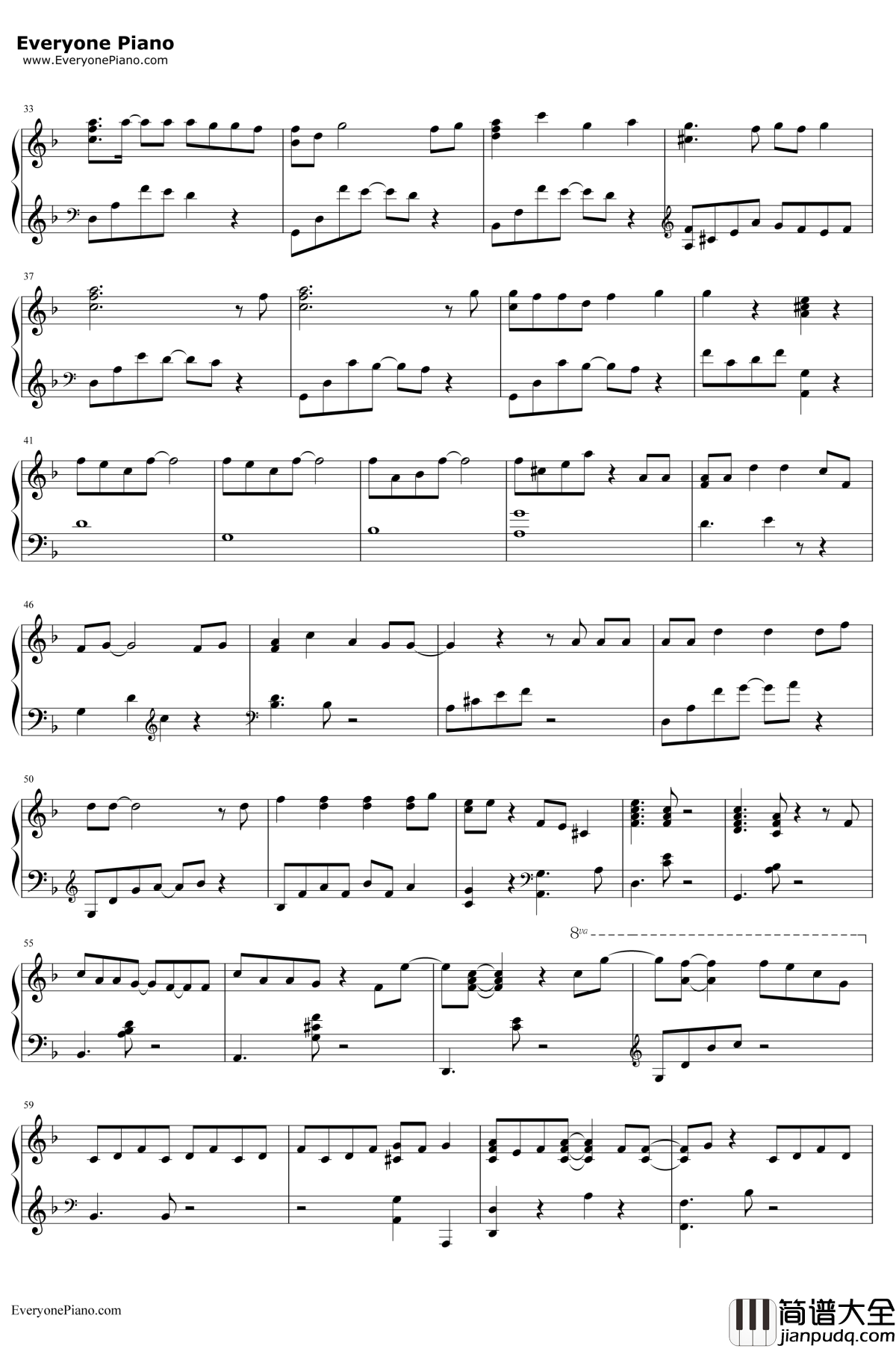 人鱼的眼泪钢琴谱_EXO