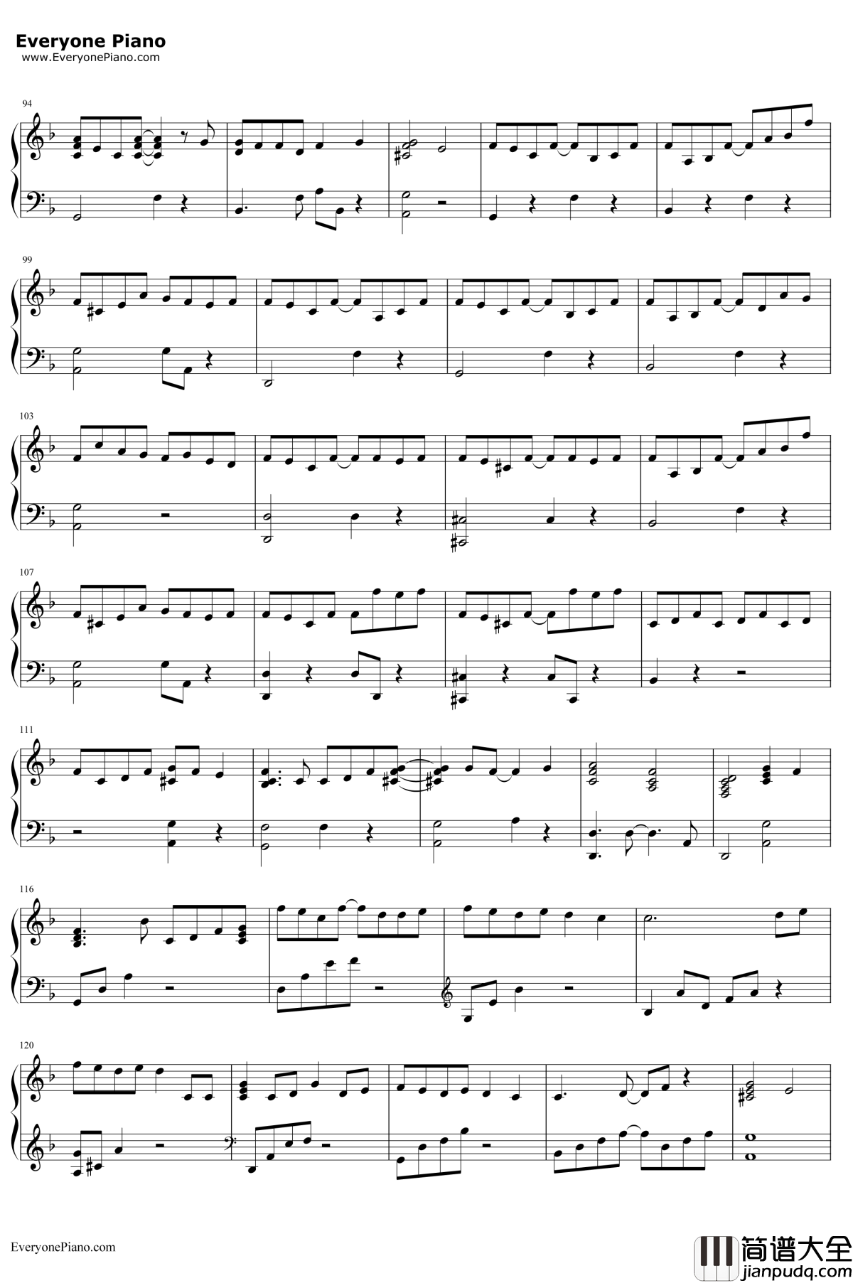 人鱼的眼泪钢琴谱_EXO