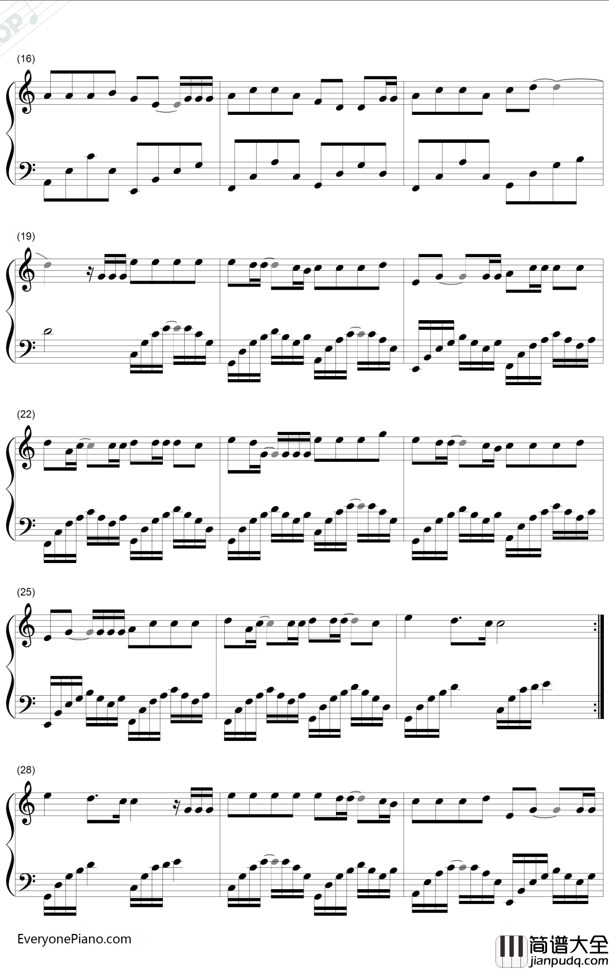 梦醒时分钢琴谱__陈淑桦