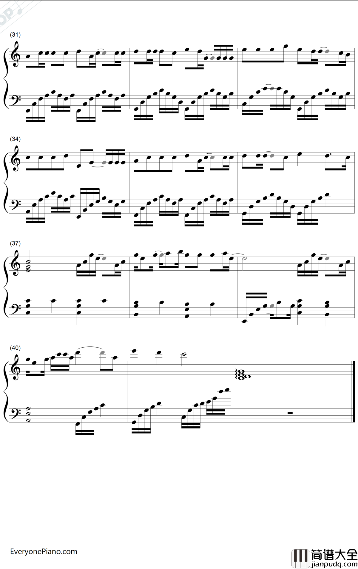 梦醒时分钢琴谱__陈淑桦