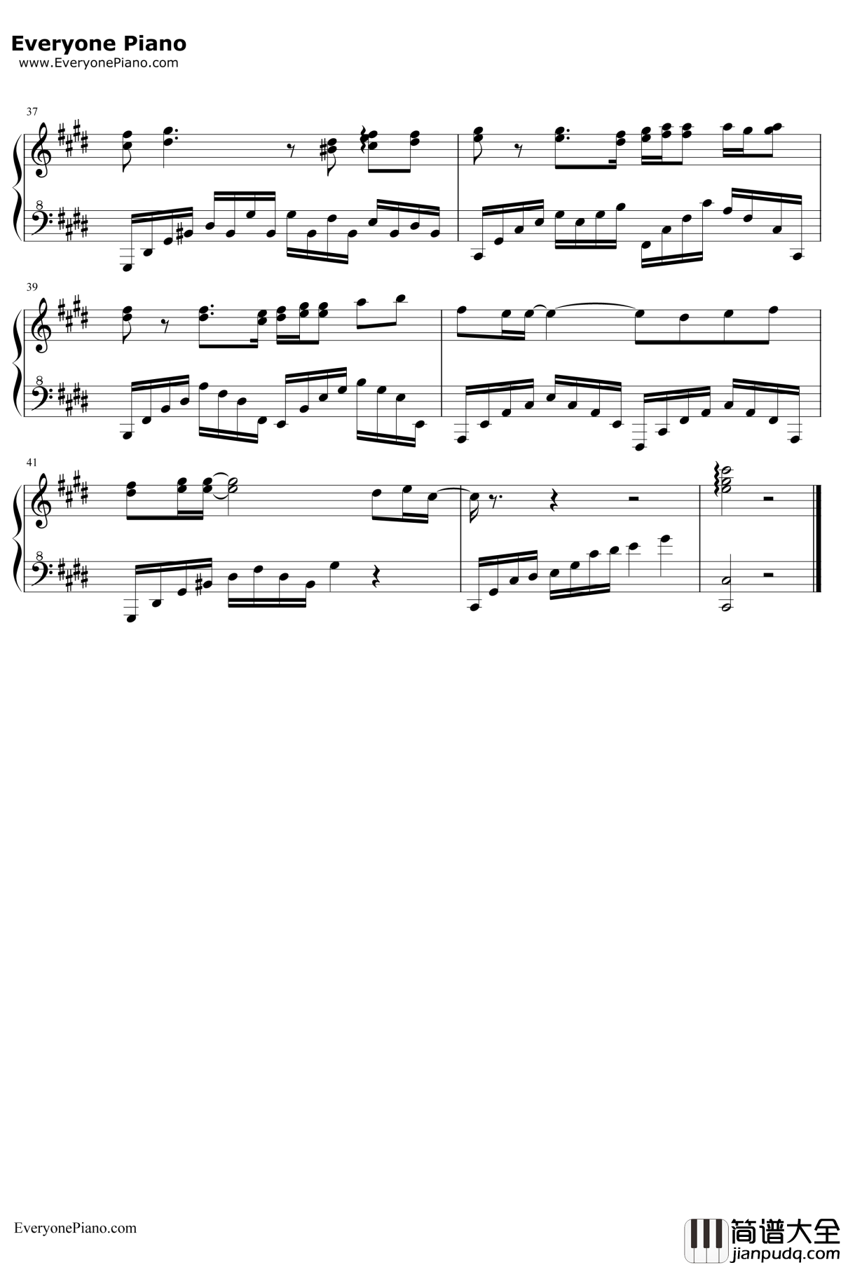 即使知道要见面钢琴谱_Sara