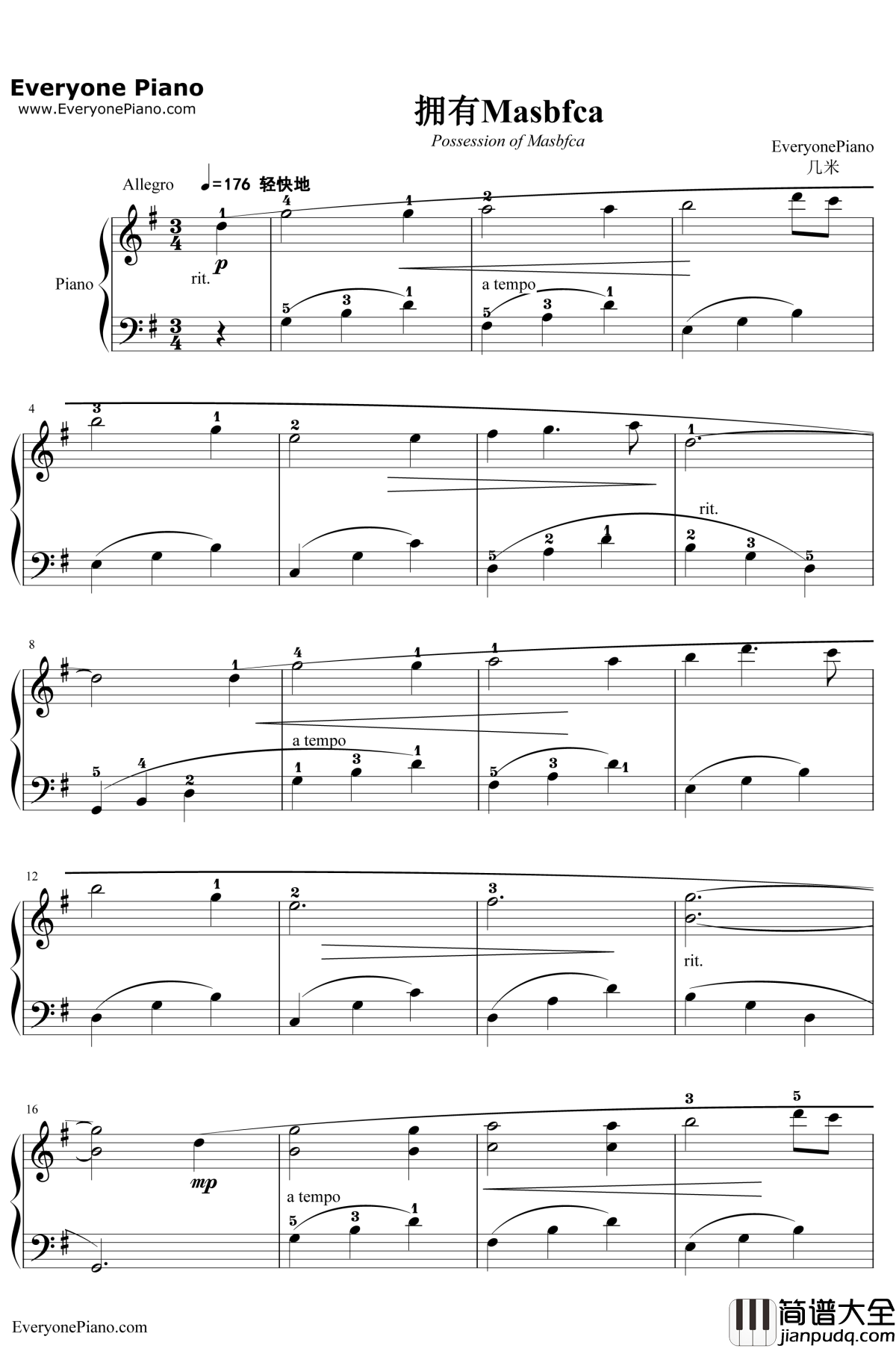 拥有Masbfca钢琴谱_几米_广告配乐