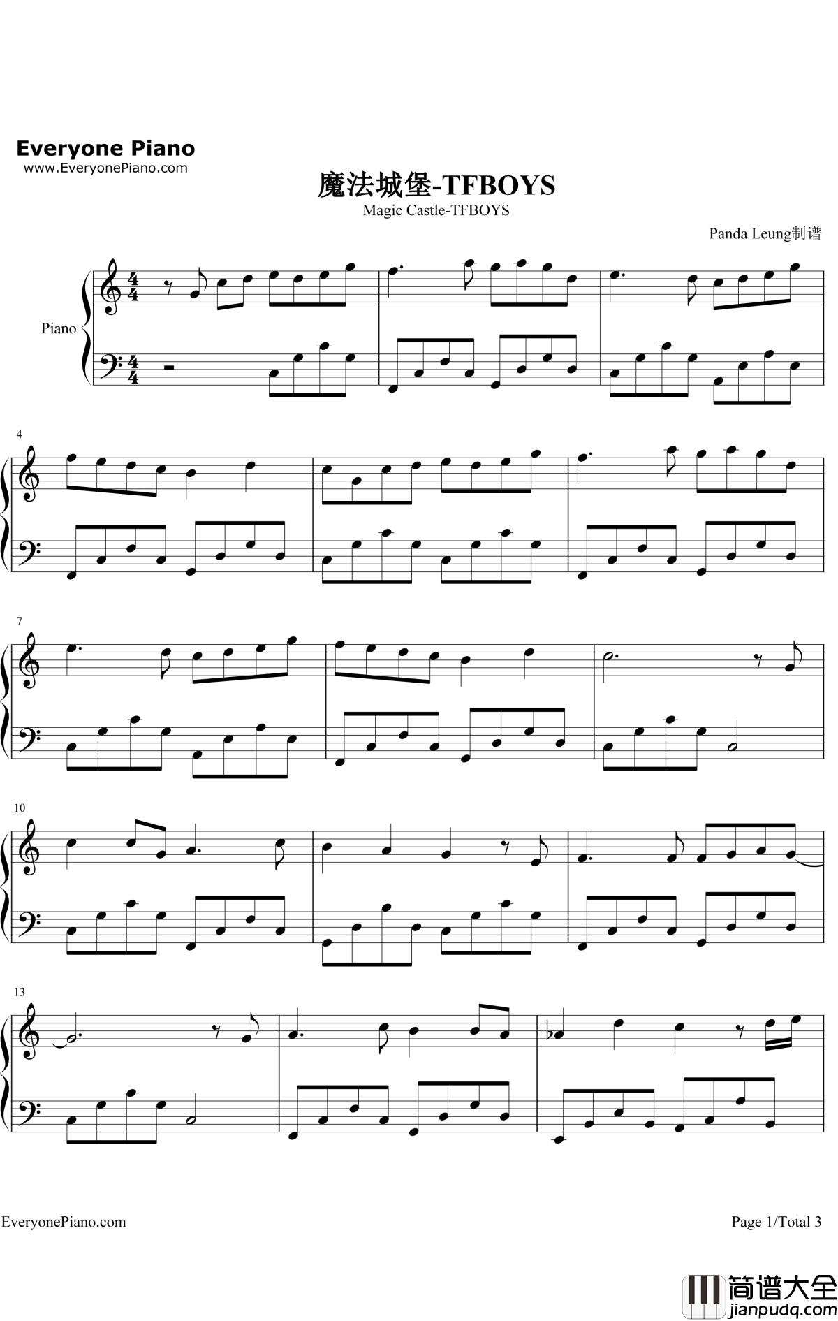 魔法城堡钢琴谱__TFBOYS