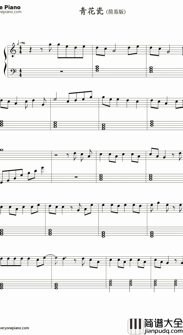 青花瓷简单版钢琴谱_周杰伦