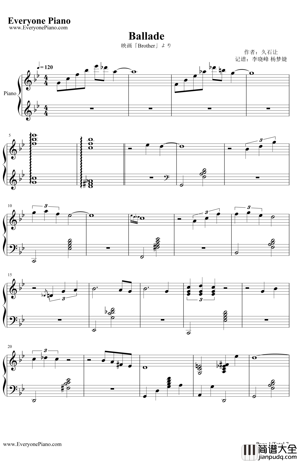 Ballade钢琴谱_久石让_Brother