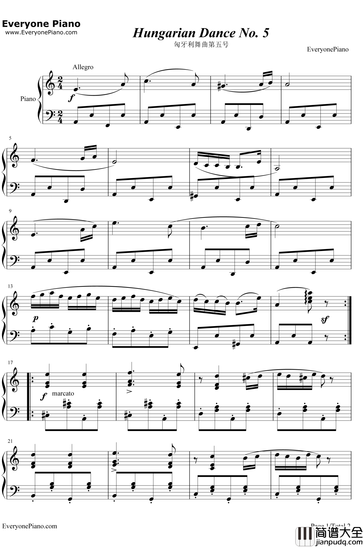 匈牙利舞曲第五号钢琴谱_约翰内斯•勃拉姆斯(JohannesBrahms)_JohannesBrahms
