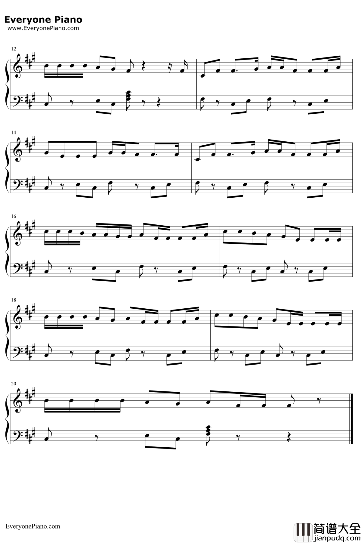 甩葱歌钢琴谱_Loituma