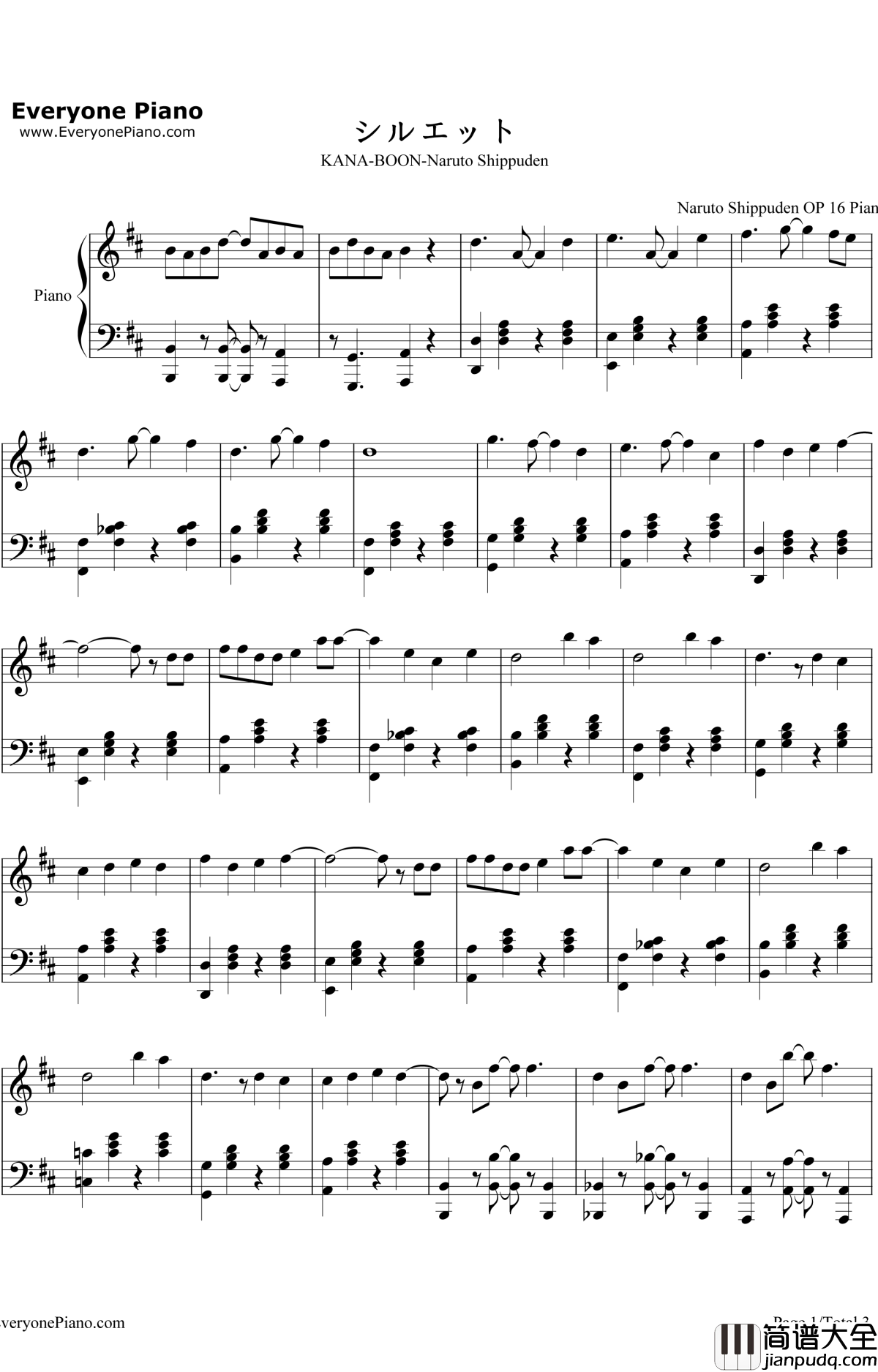 シルエット钢琴谱_KANA_BOON_火影忍者疾风传OP16