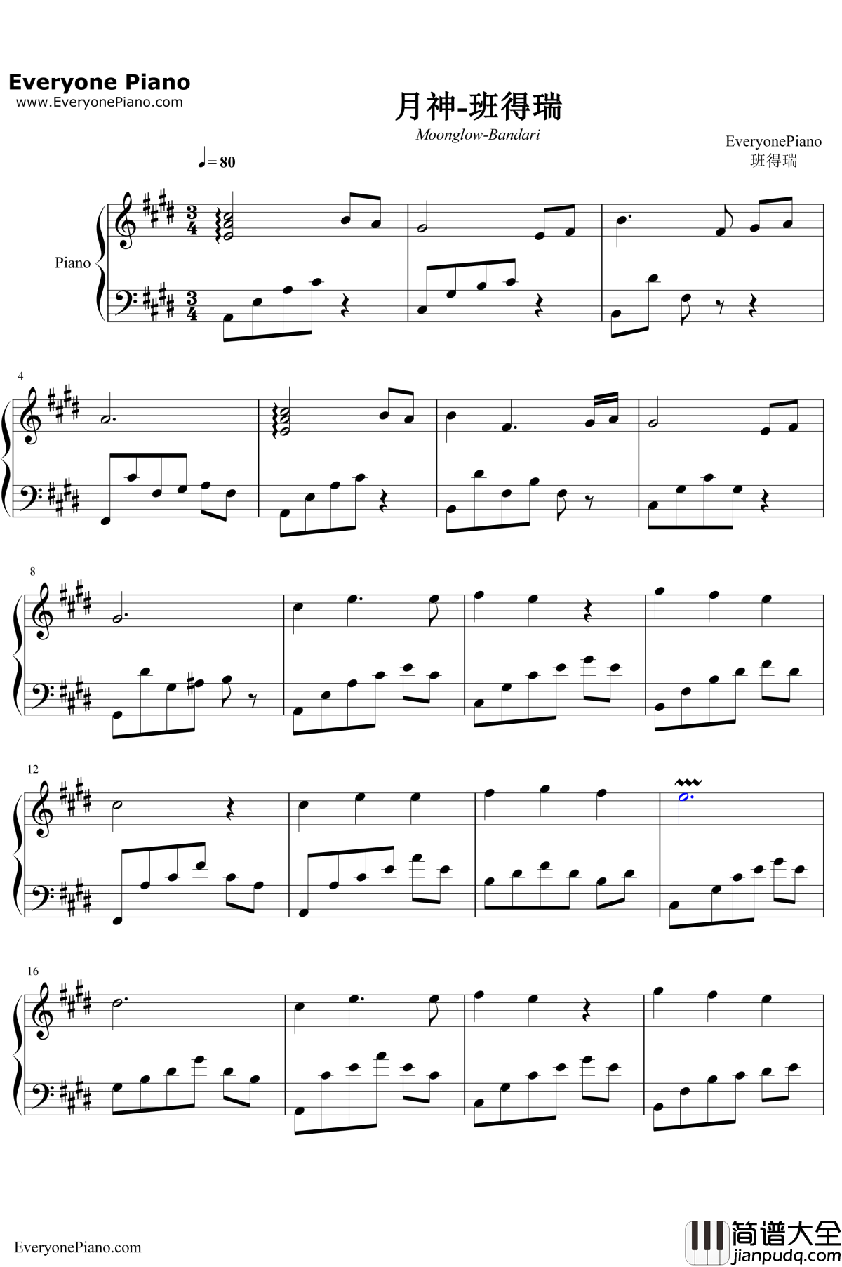 月神钢琴谱_班得瑞