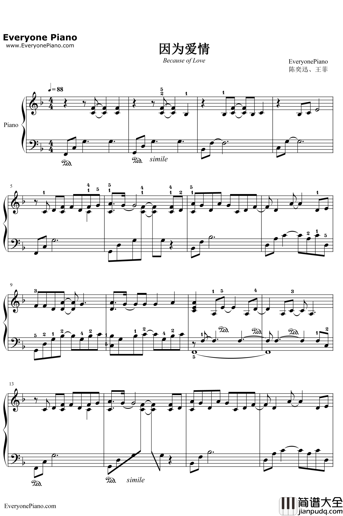 因为爱情钢琴谱__王菲陈奕迅
