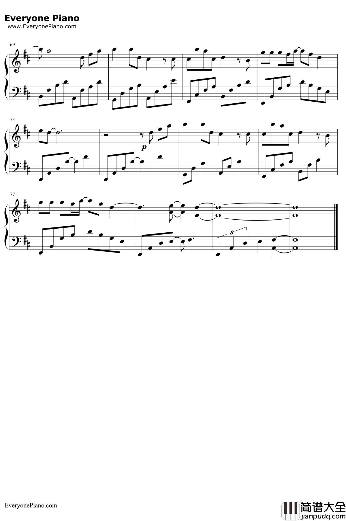 裂缝中的阳光钢琴谱__林俊杰