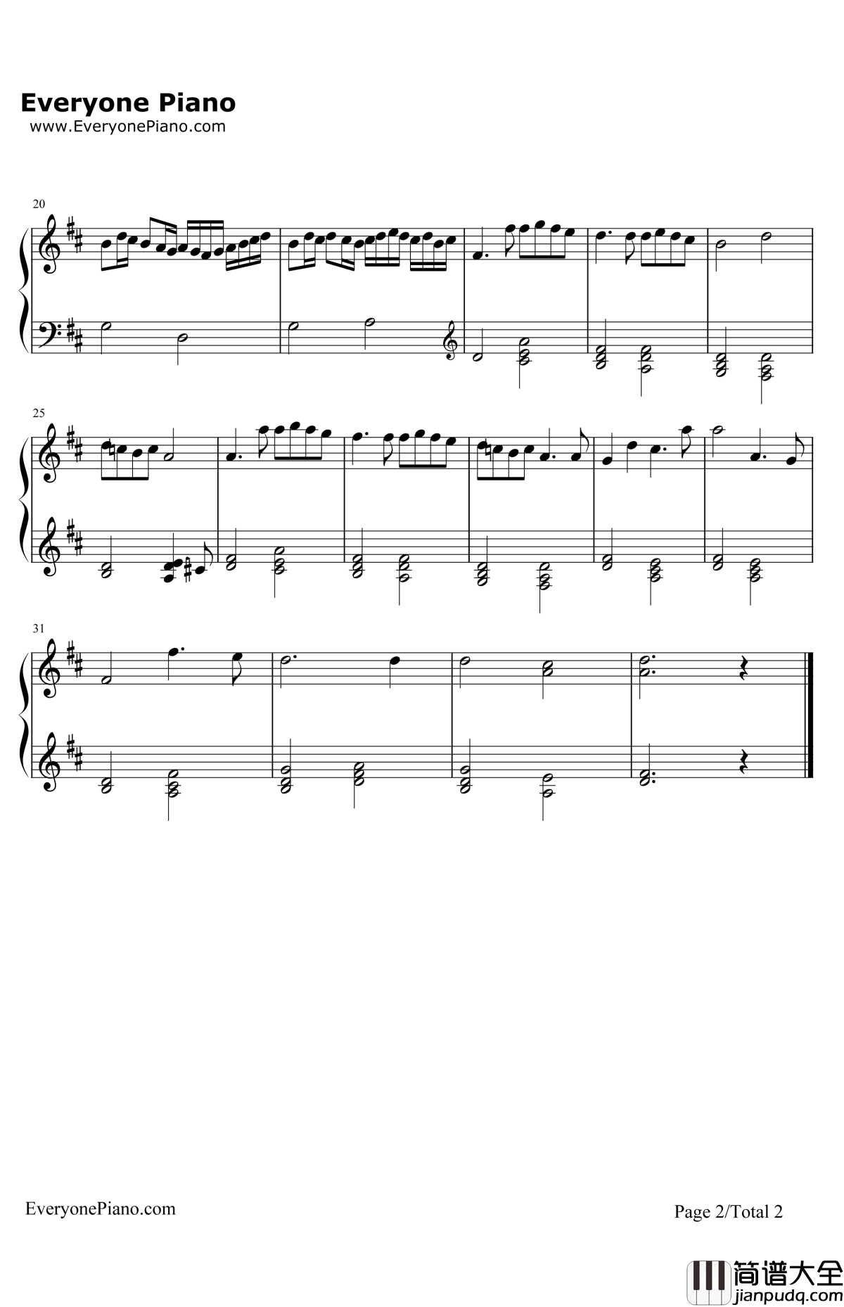 卡农D调简单版钢琴谱_帕海贝尔