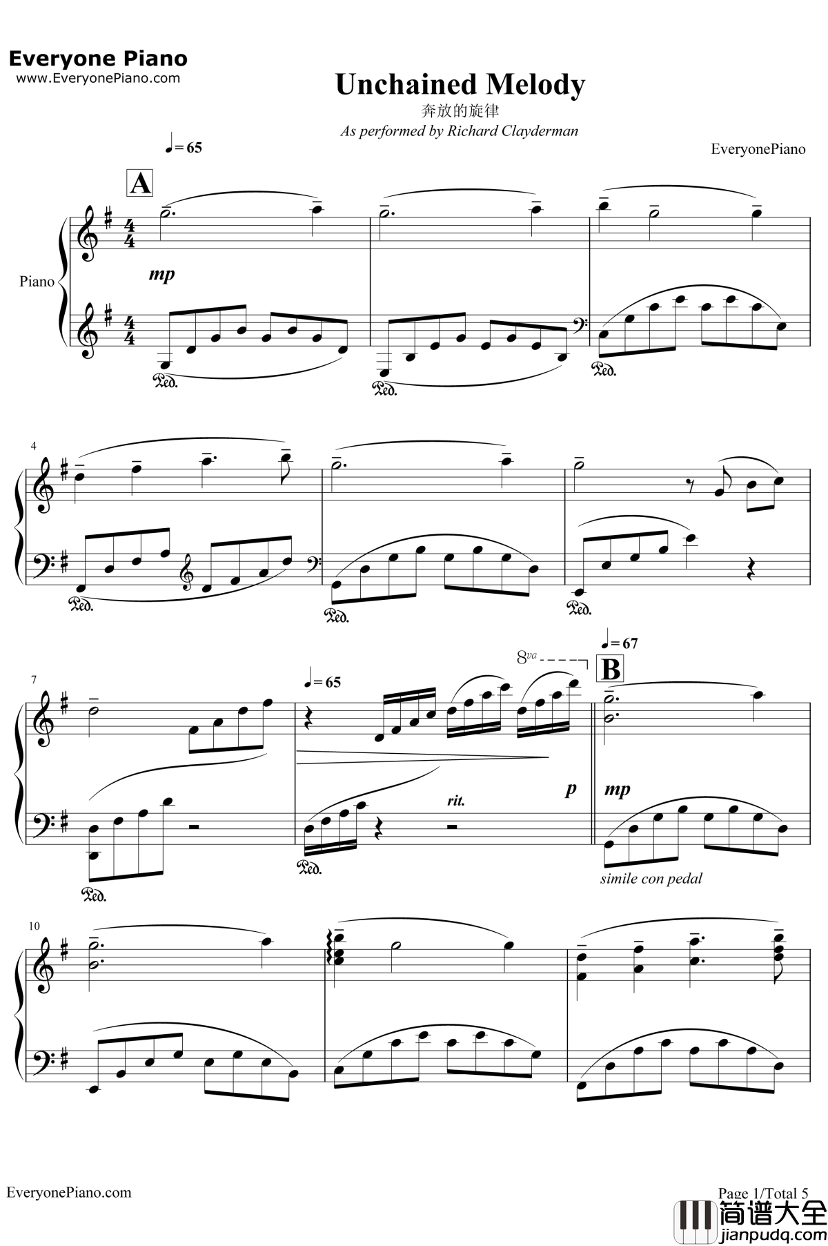 人鬼情未了钢琴谱_理查德·克莱德曼_奔放的旋律_unchainedmelody