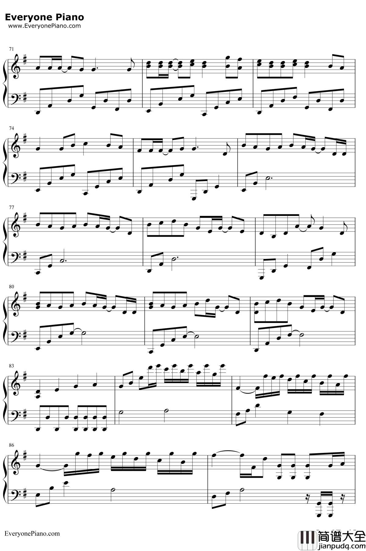 爱得更多…钢琴谱__西野加奈