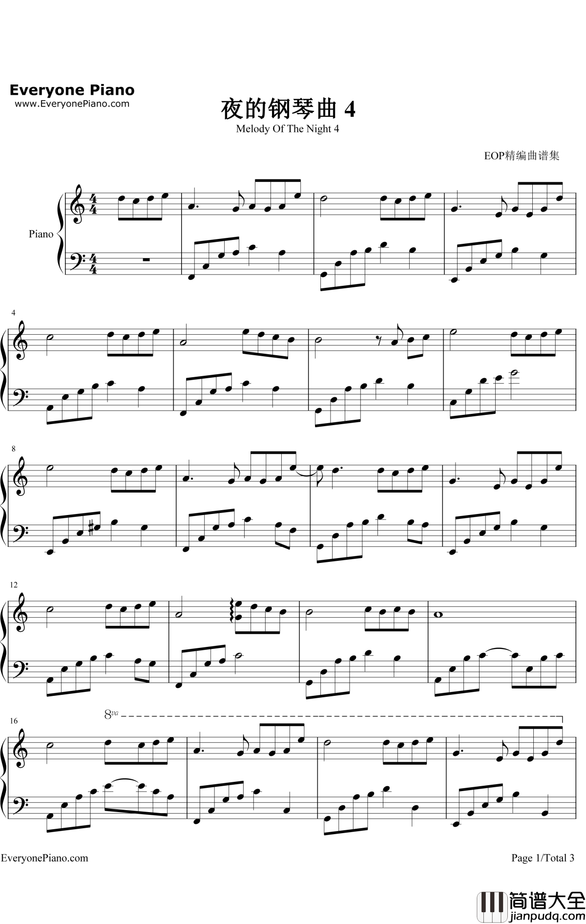 夜的钢琴曲4钢琴谱_石进_夜的钢琴曲4