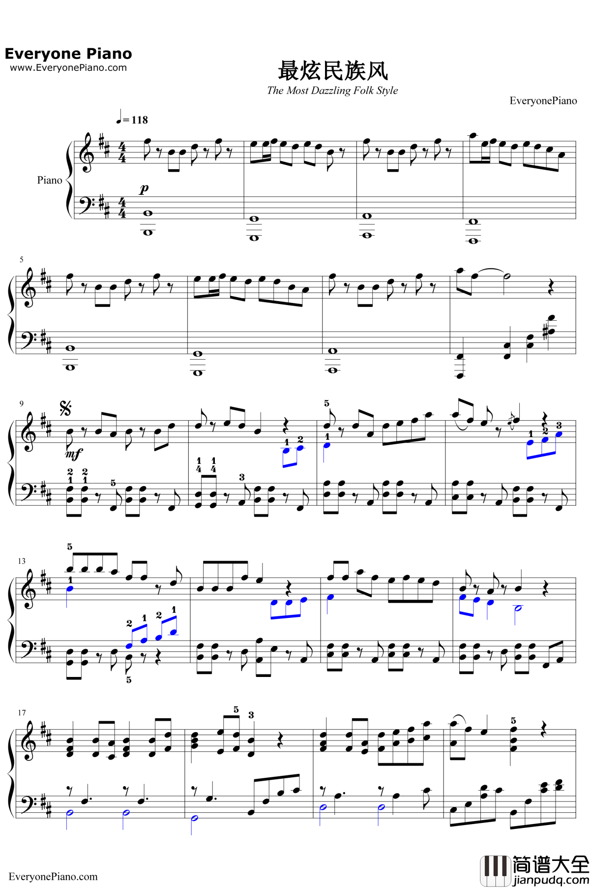 最炫民族风钢琴谱__凤凰传奇