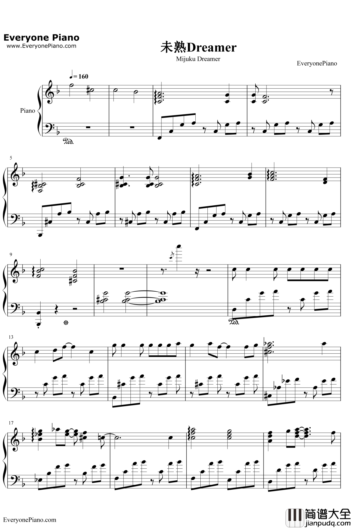 未熟DREAMER钢琴谱_Aqours_LoveLiveSunshine插曲