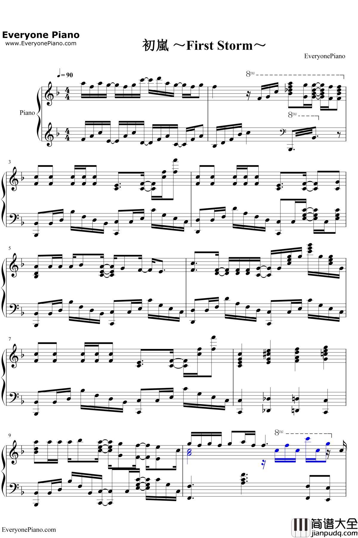 初嵐钢琴谱_初音未来