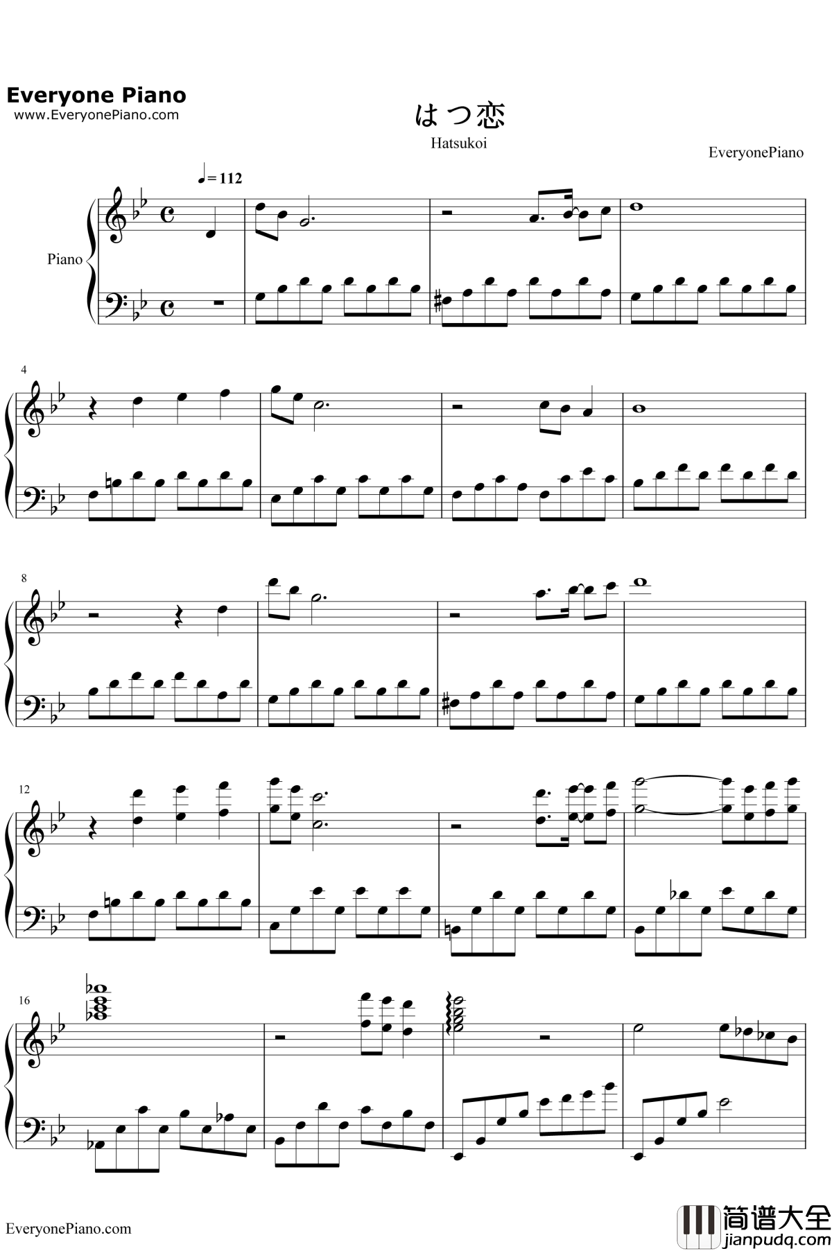 Hatsukoi钢琴谱_久石让__初恋_(はつ恋)主题曲