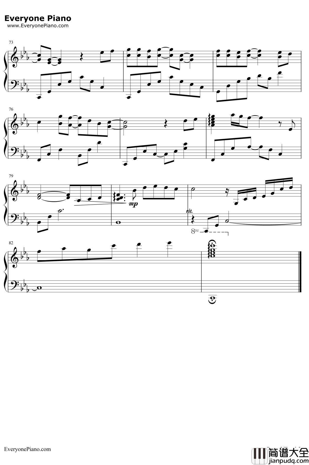 假如钢琴谱_信乐团