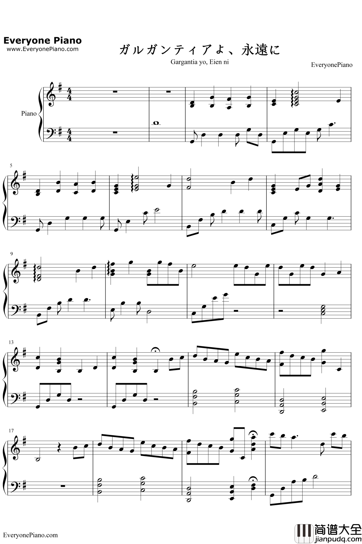 ガルガンティアよ永遠に钢琴谱_岩代太郎_翠星之加尔刚蒂亚原声音乐