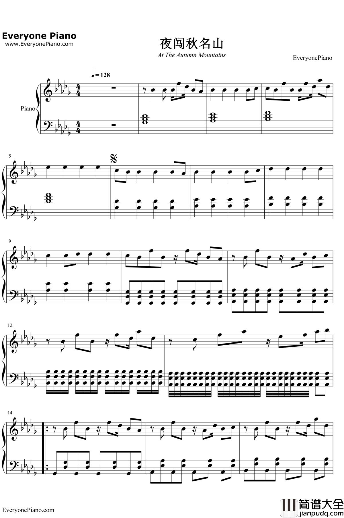 夜闯秋名山钢琴谱_HOPE_T_HOPE_T