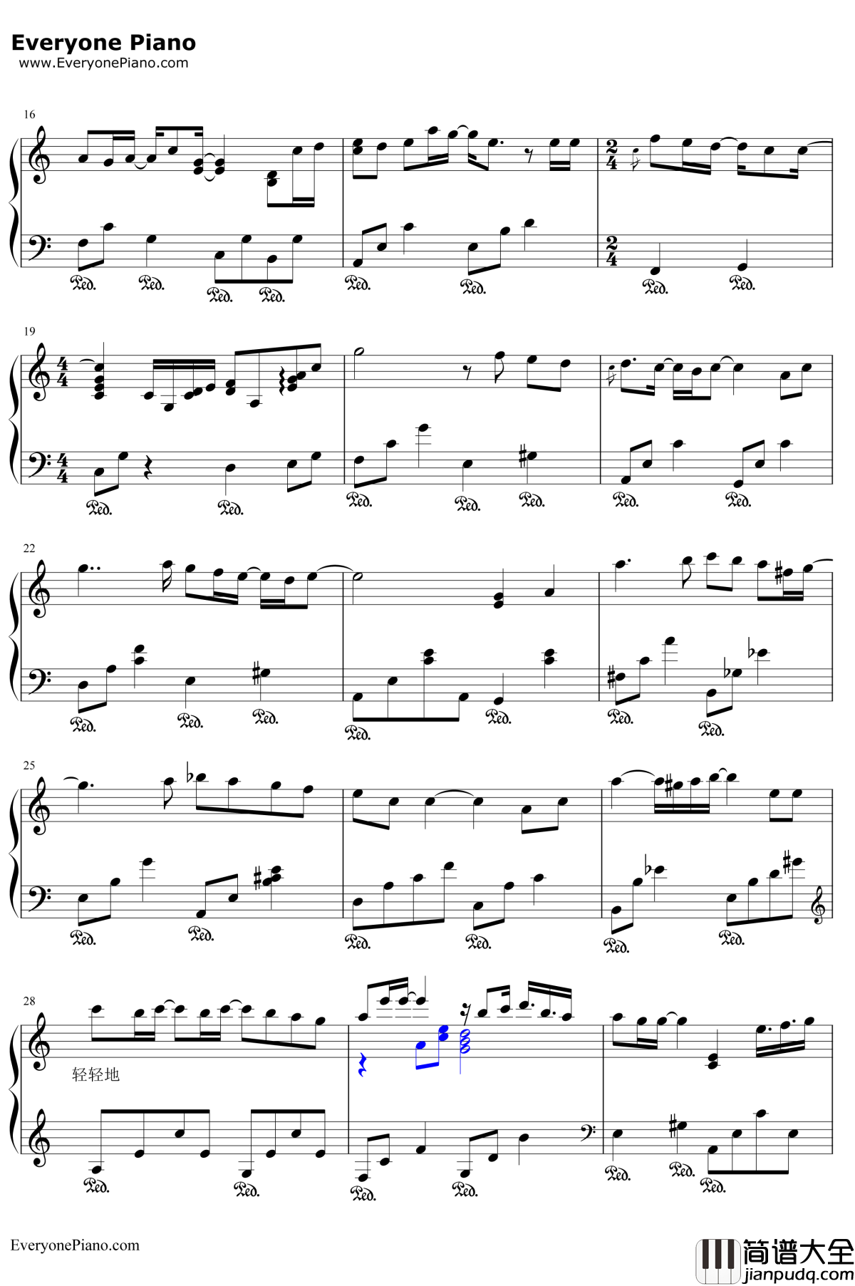 飘雪钢琴谱_韩雪_雪之花_对不起我爱你主题曲