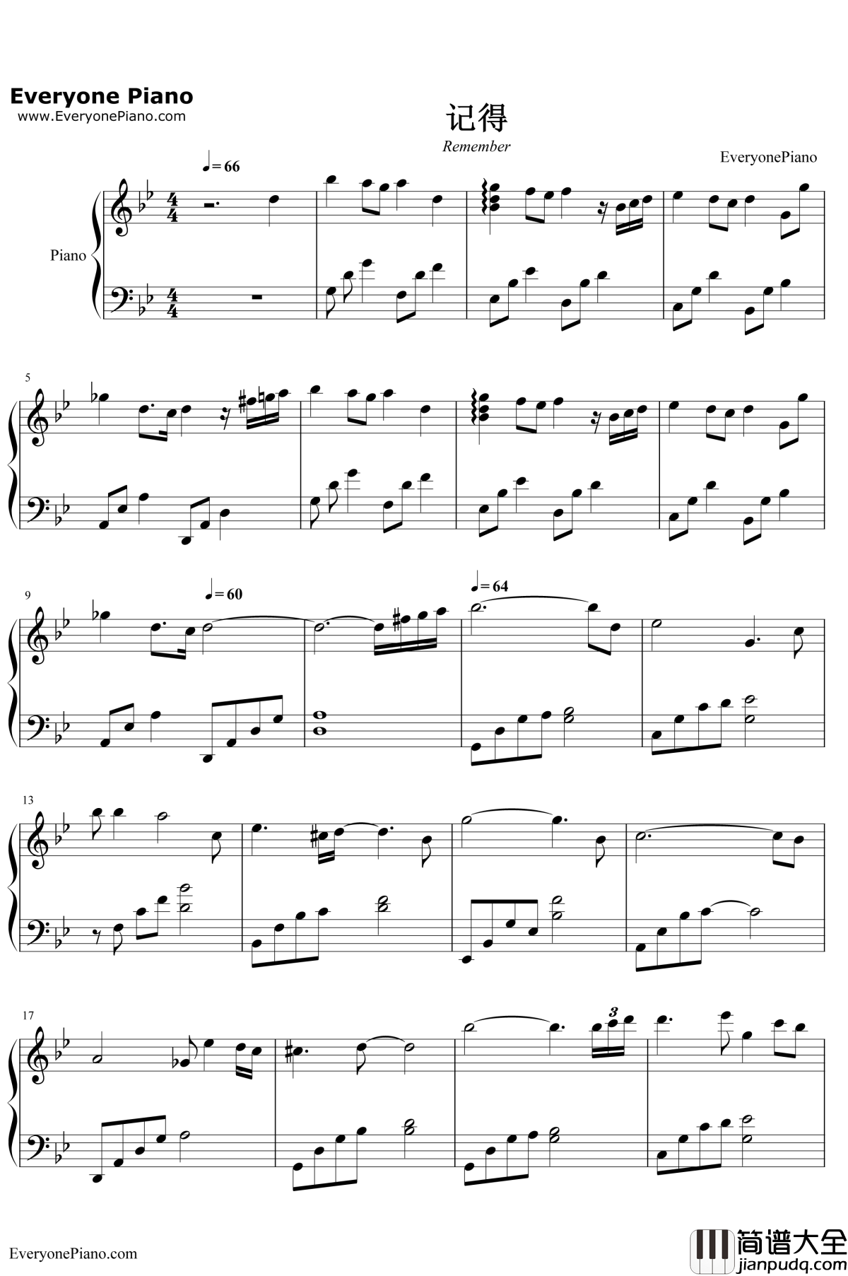 记得钢琴谱_张惠妹_两个女人的战争片头曲